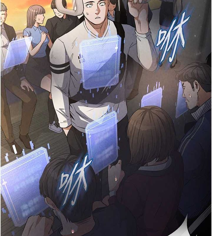 末日鵰堡第2话-狩猎时间到