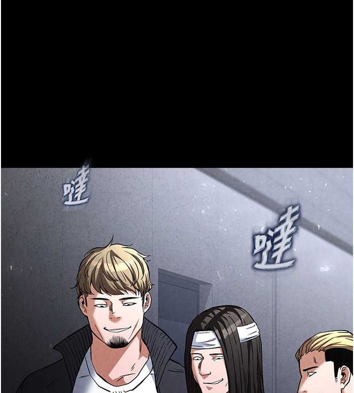 末日鵰堡第2话-狩猎时间到