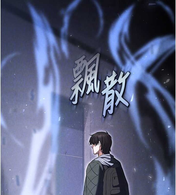 末日鵰堡第2话-狩猎时间到