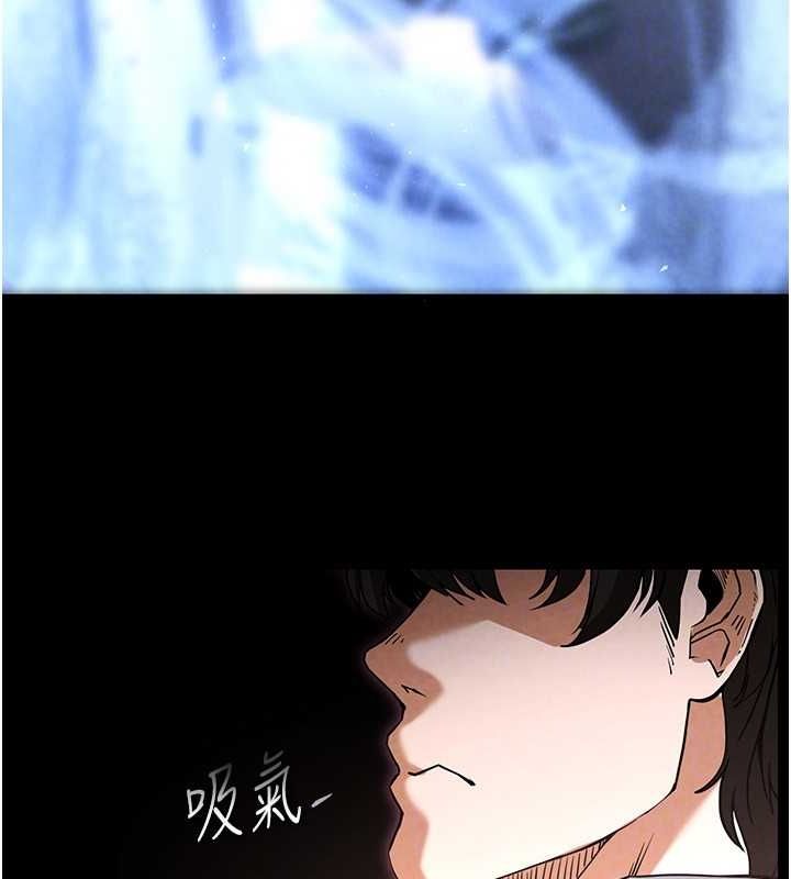 末日鵰堡第2话-狩猎时间到