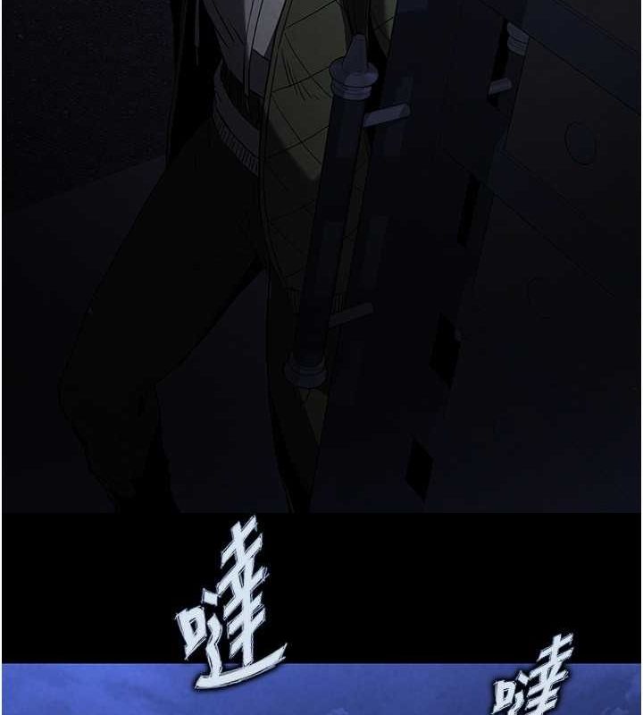 末日鵰堡第2话-狩猎时间到