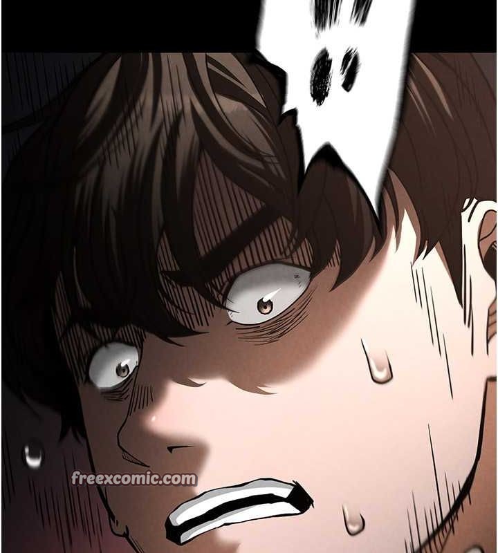 末日鵰堡第2话-狩猎时间到