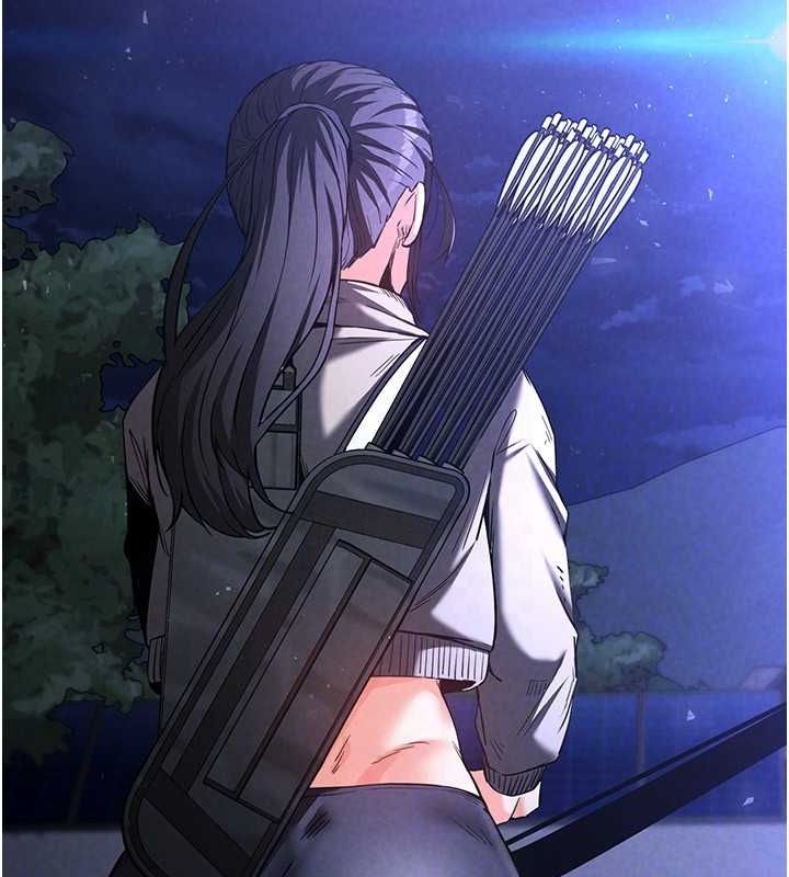 末日鵰堡第3话-我要把妳当宠物养