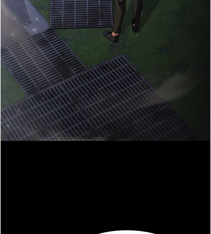 末日鵰堡第3话-我要把妳当宠物养