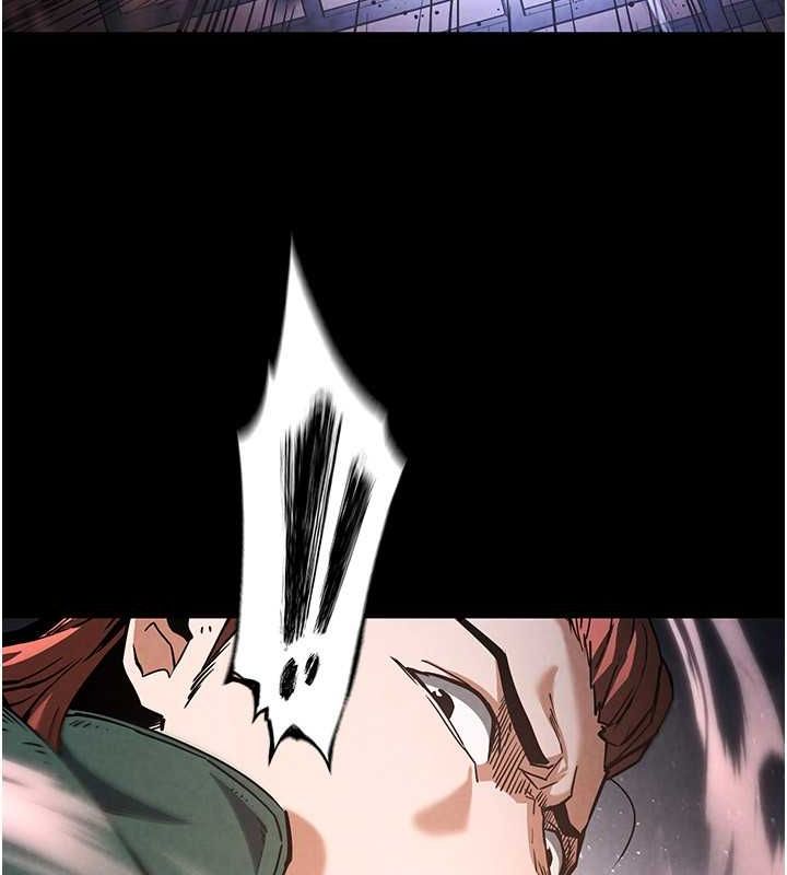 末日鵰堡第3话-我要把妳当宠物养