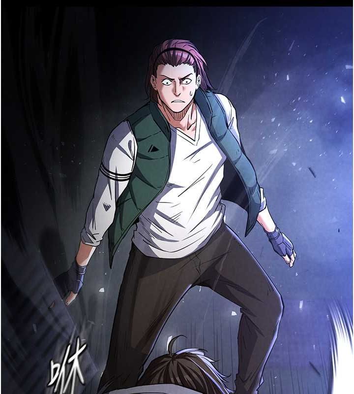 末日鵰堡第3话-我要把妳当宠物养