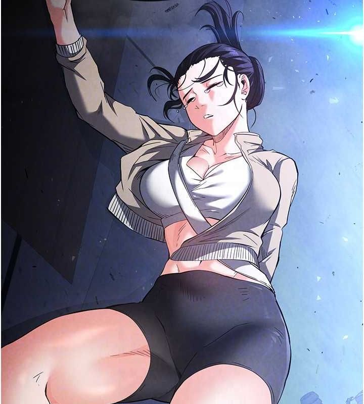 末日鵰堡第3话-我要把妳当宠物养