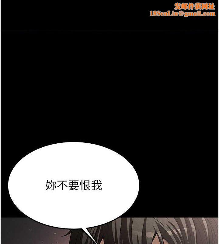 末日鵰堡第4话-帮20岁的处女破处