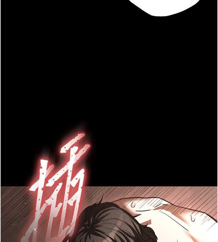 末日鵰堡第4话-帮20岁的处女破处