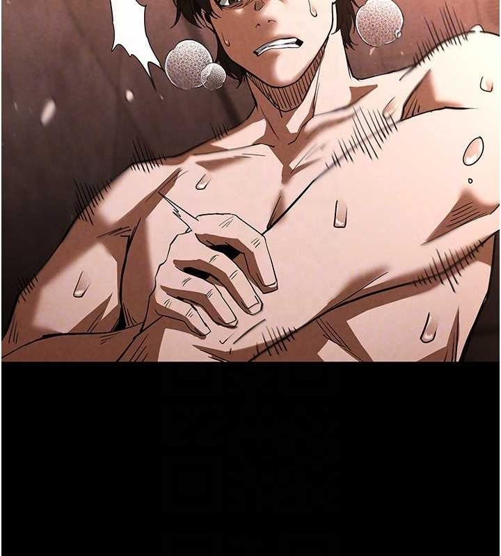 末日鵰堡第4话-帮20岁的处女破处