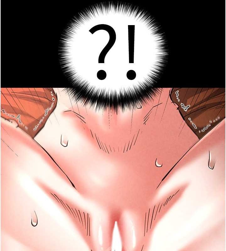 末日鵰堡第4话-帮20岁的处女破处