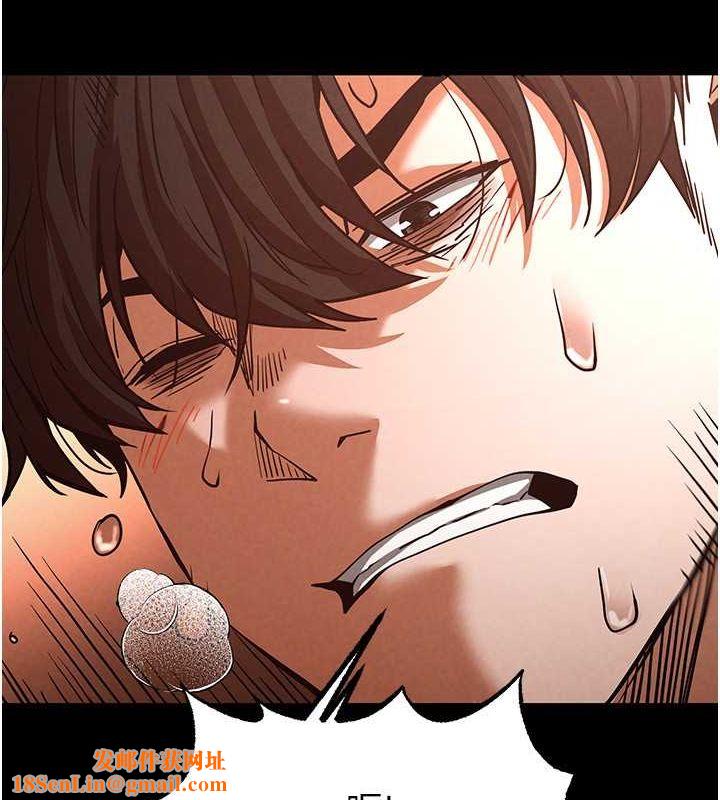 末日鵰堡第4话-帮20岁的处女破处