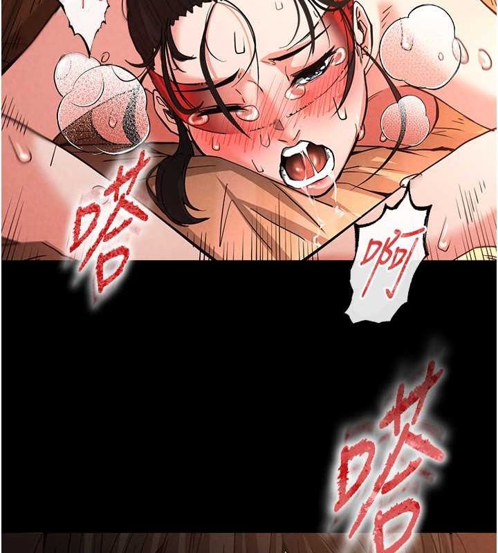 末日鵰堡第4话-帮20岁的处女破处