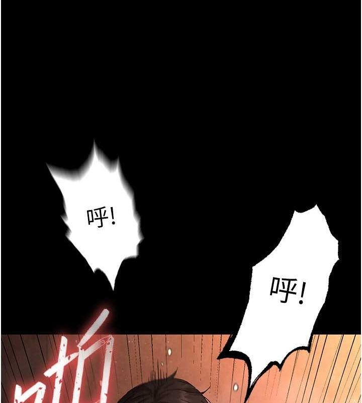 末日鵰堡第4话-帮20岁的处女破处