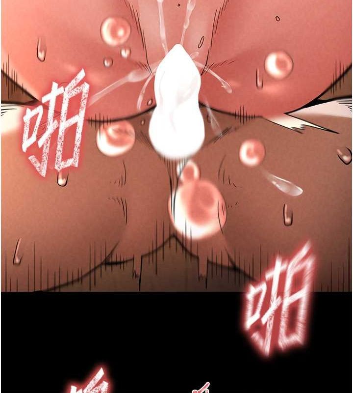 末日鵰堡第4话-帮20岁的处女破处