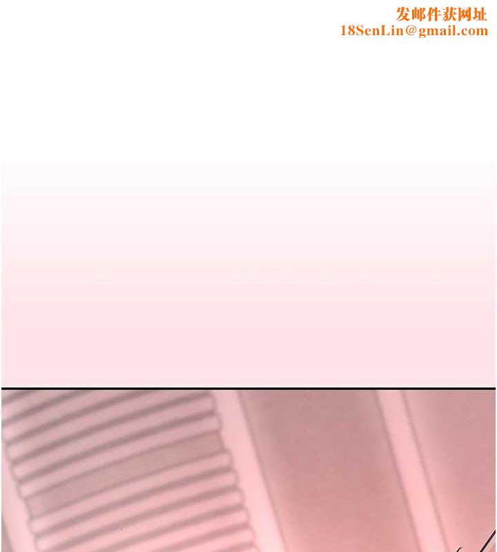 黑道千金第11話-暴露狂母親DIY大解放