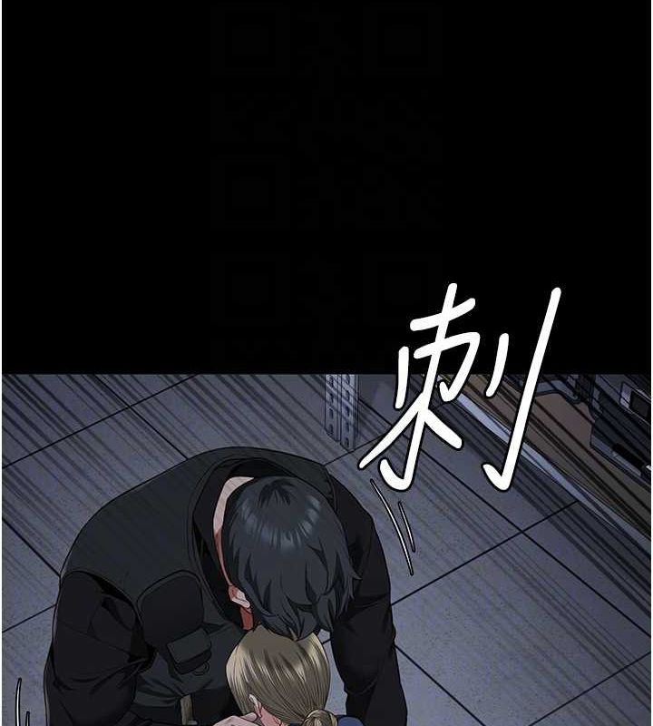 监狱女囚第87話-永別了,鄭宇聖