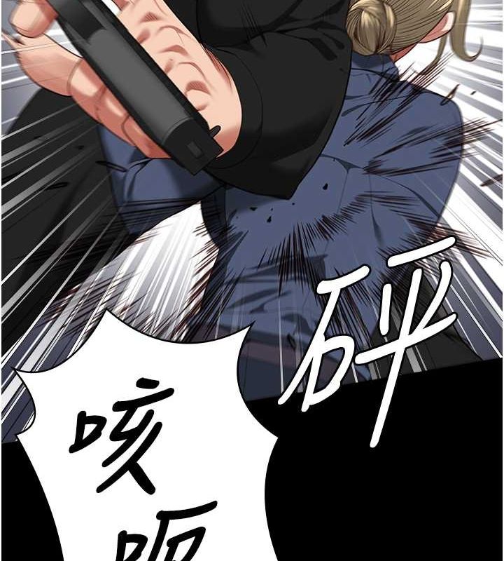 监狱女囚第87話-永別了,鄭宇聖