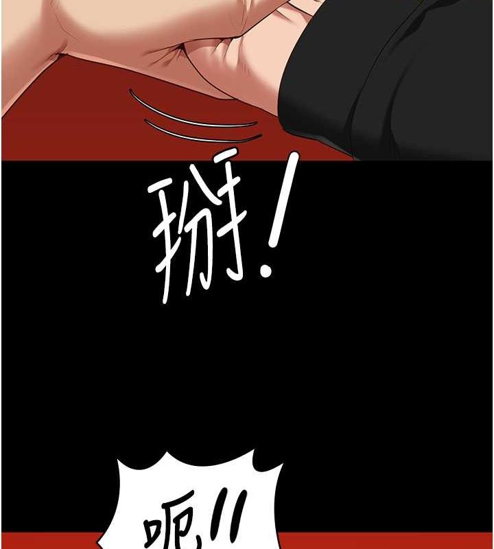 监狱女囚第87話-永別了,鄭宇聖