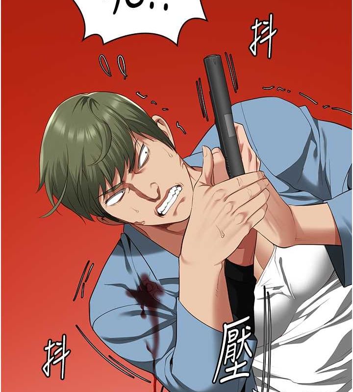 监狱女囚第87話-永別了，鄭宇聖