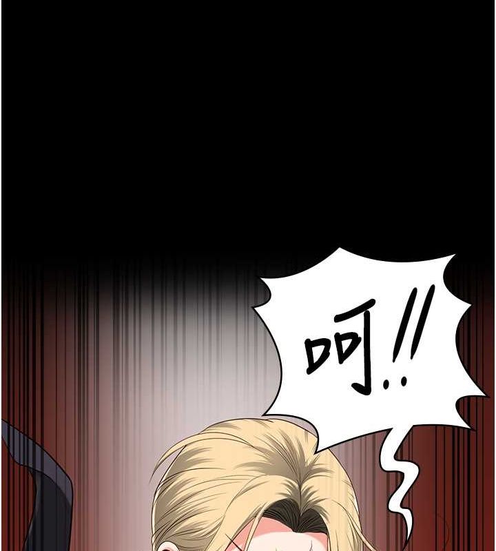 监狱女囚第87話-永別了,鄭宇聖