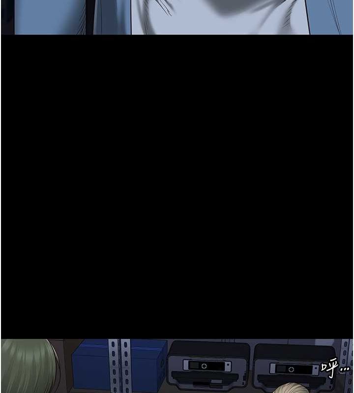 监狱女囚第87話-永別了,鄭宇聖