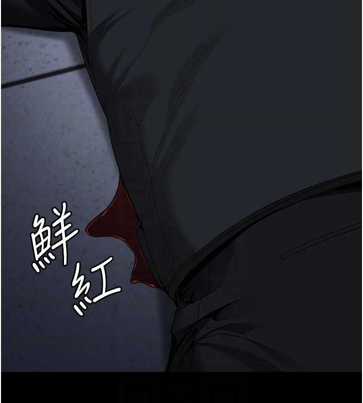监狱女囚第87話-永別了,鄭宇聖