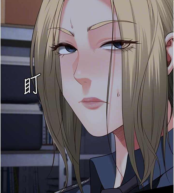 监狱女囚第87話-永別了,鄭宇聖