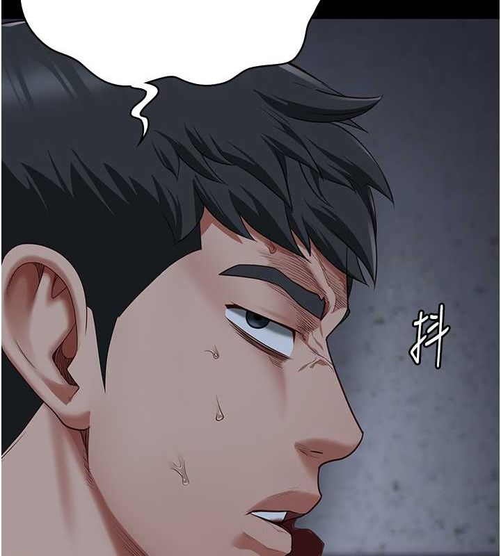 监狱女囚第87話-永別了,鄭宇聖