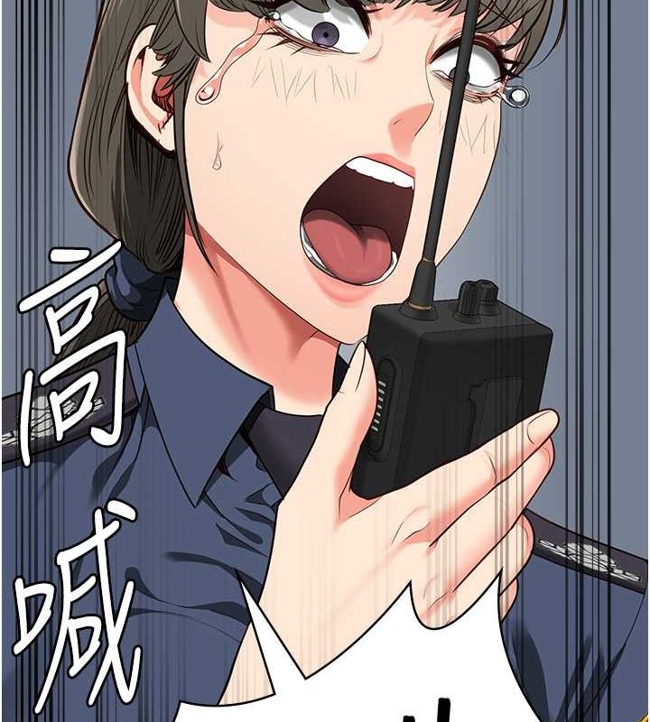 监狱女囚第87話-永別了,鄭宇聖