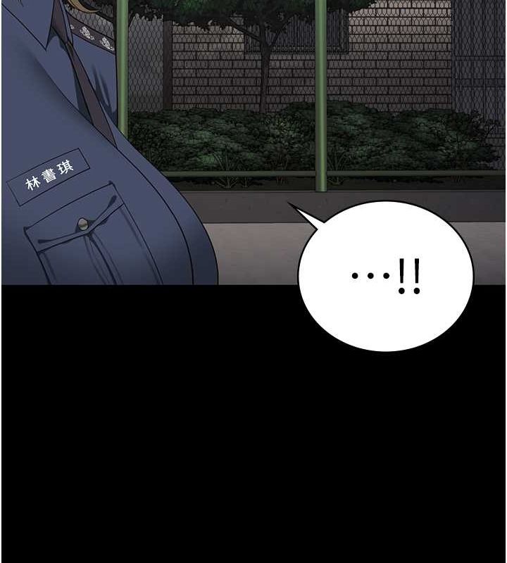 监狱女囚第87話-永別了,鄭宇聖