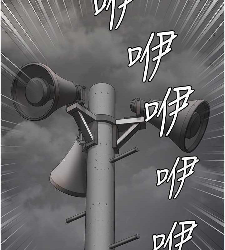 监狱女囚第87話-永別了,鄭宇聖