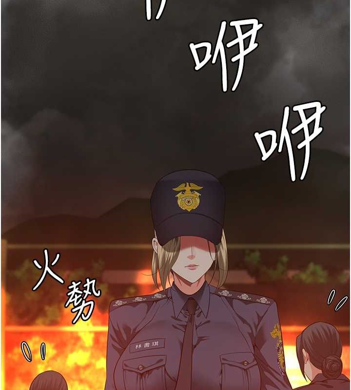 监狱女囚第87話-永別了,鄭宇聖