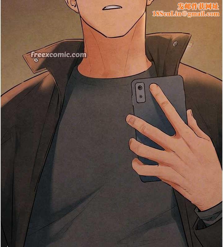 慾海交锋第56話-人體飛機杯隨你用