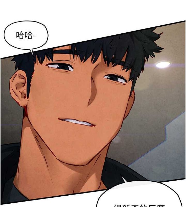 慾海交锋第56话-人体飞机杯随你用