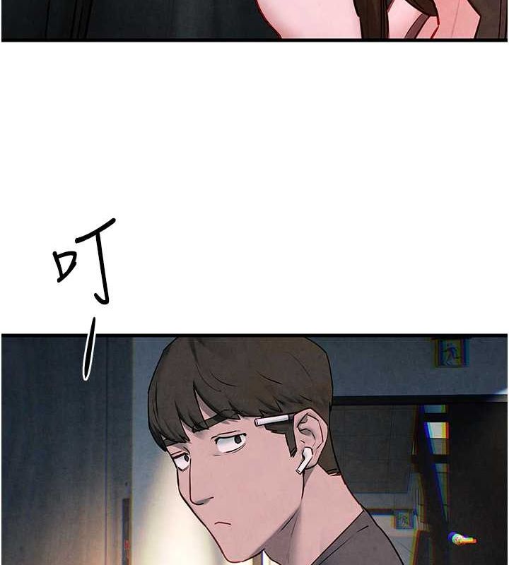 慾海交锋第56話-人體飛機杯隨你用