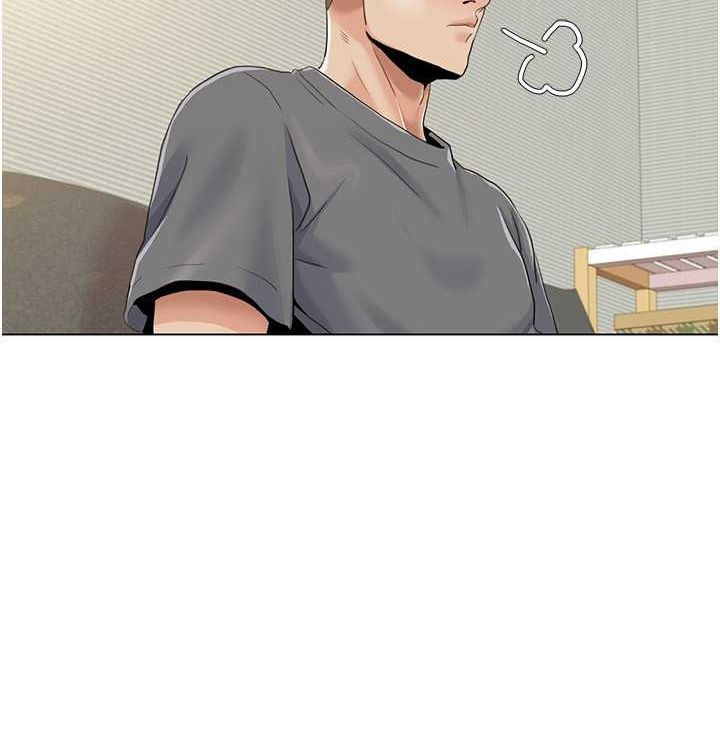 我的性福剧本第52话-这次的剧本是小叔和嫂子