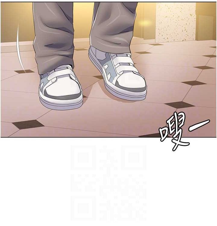 我的性福剧本第52话-这次的剧本是小叔和嫂子