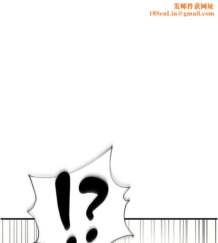 偏偏慾到妳第23话-越摸越下面♥