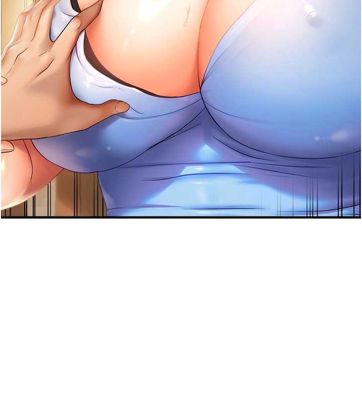 偏偏慾到妳第23话-越摸越下面♥