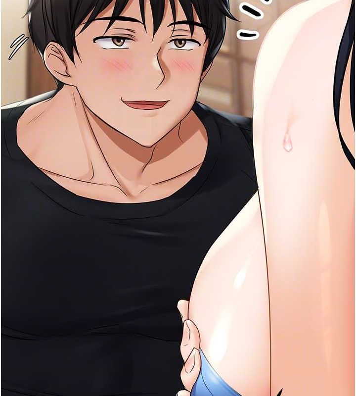 偏偏慾到妳第23話-越摸越下面♥