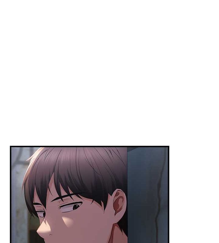 偏偏慾到妳第23話-越摸越下面♥