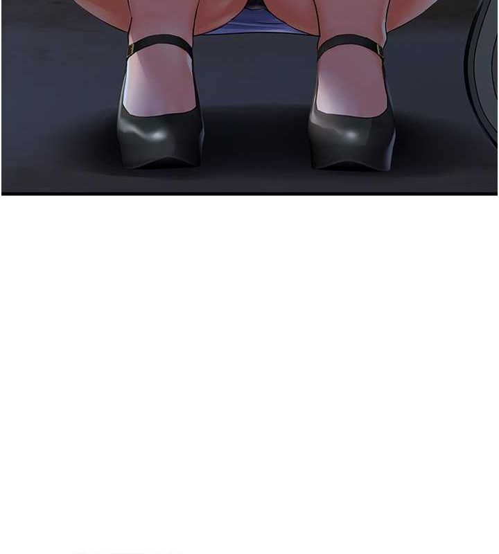 偏偏慾到妳第23話-越摸越下面♥