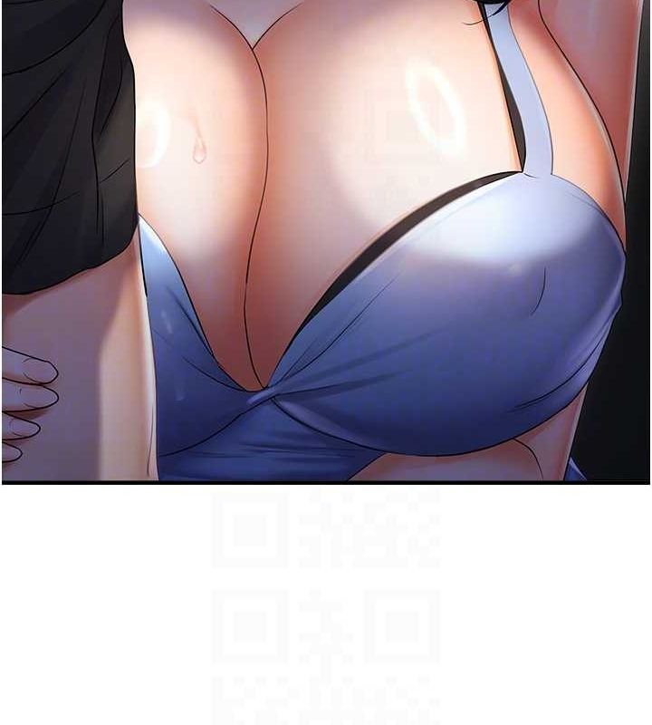 偏偏慾到妳第23話-越摸越下面♥