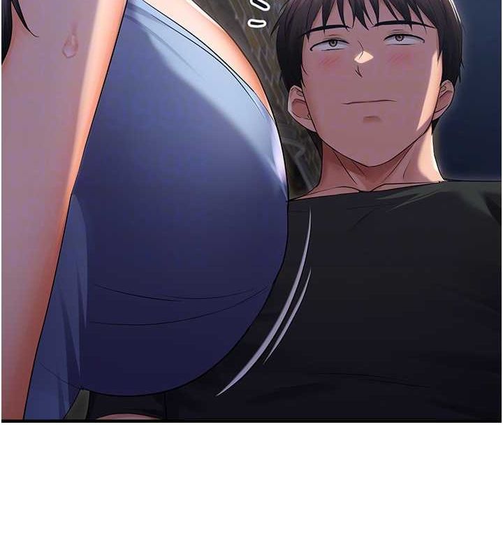 偏偏慾到妳第23话-越摸越下面♥