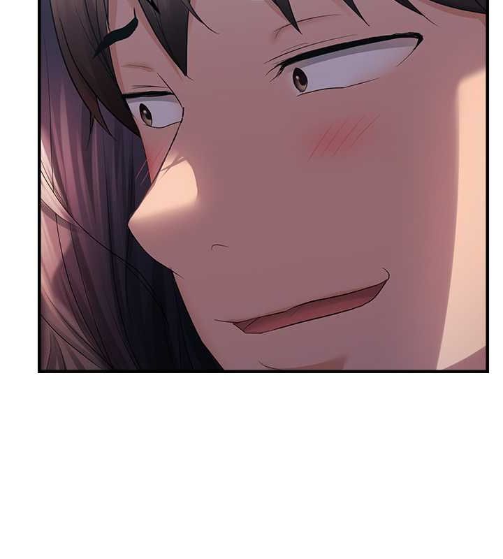 偏偏慾到妳第23话-越摸越下面♥