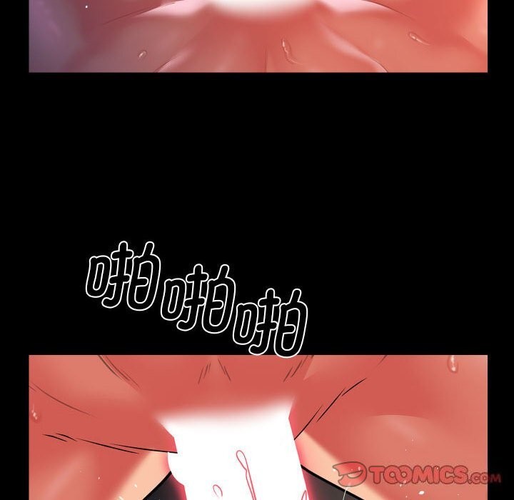 敲开你的门第119话