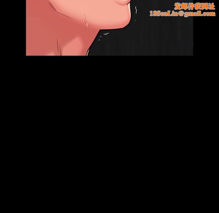 敲开你的门第119話