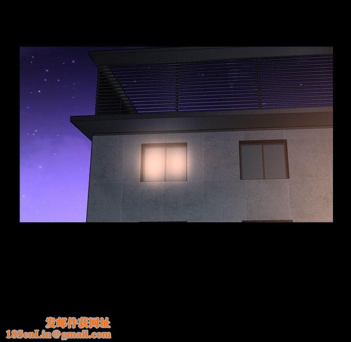 敲开你的门第119話