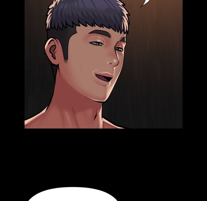 敲开你的门第119話